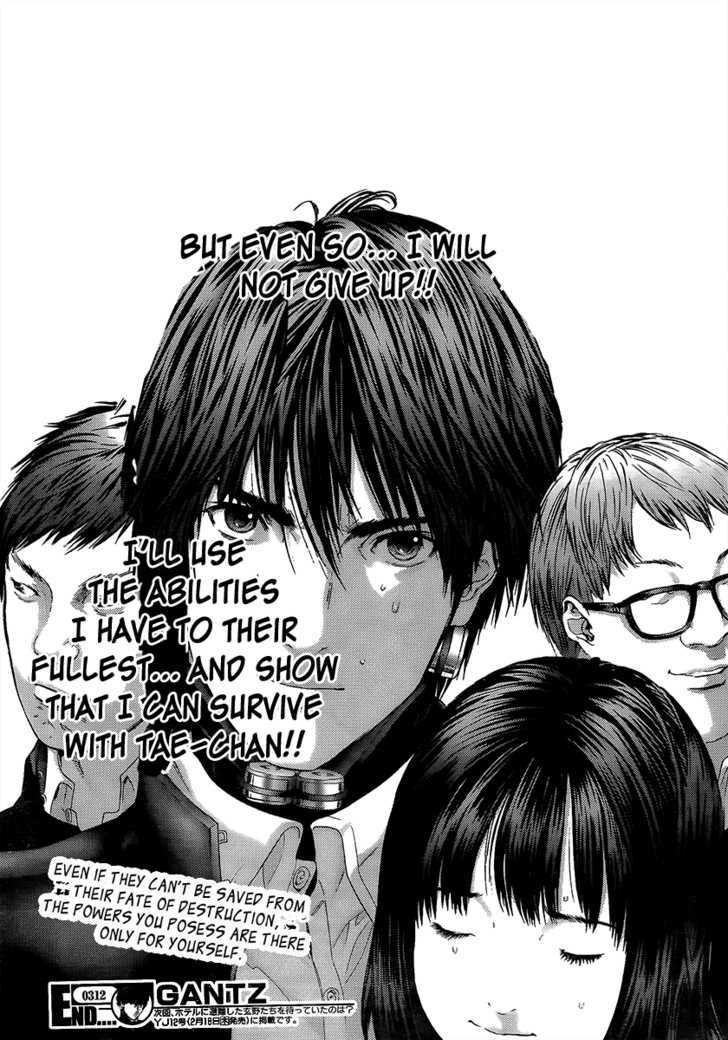 Read Gantz en Manga Online