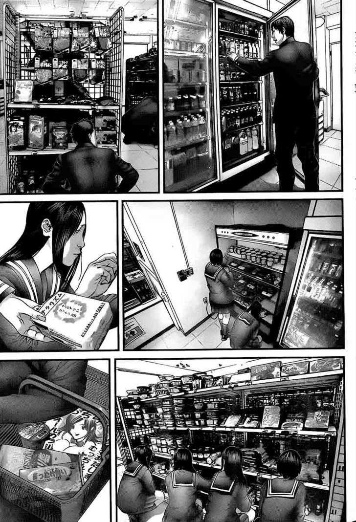 Read Gantz en Manga Online