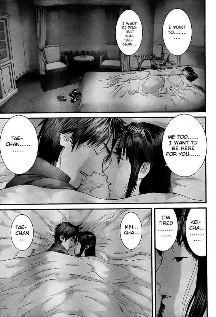 Read Gantz en Manga Online