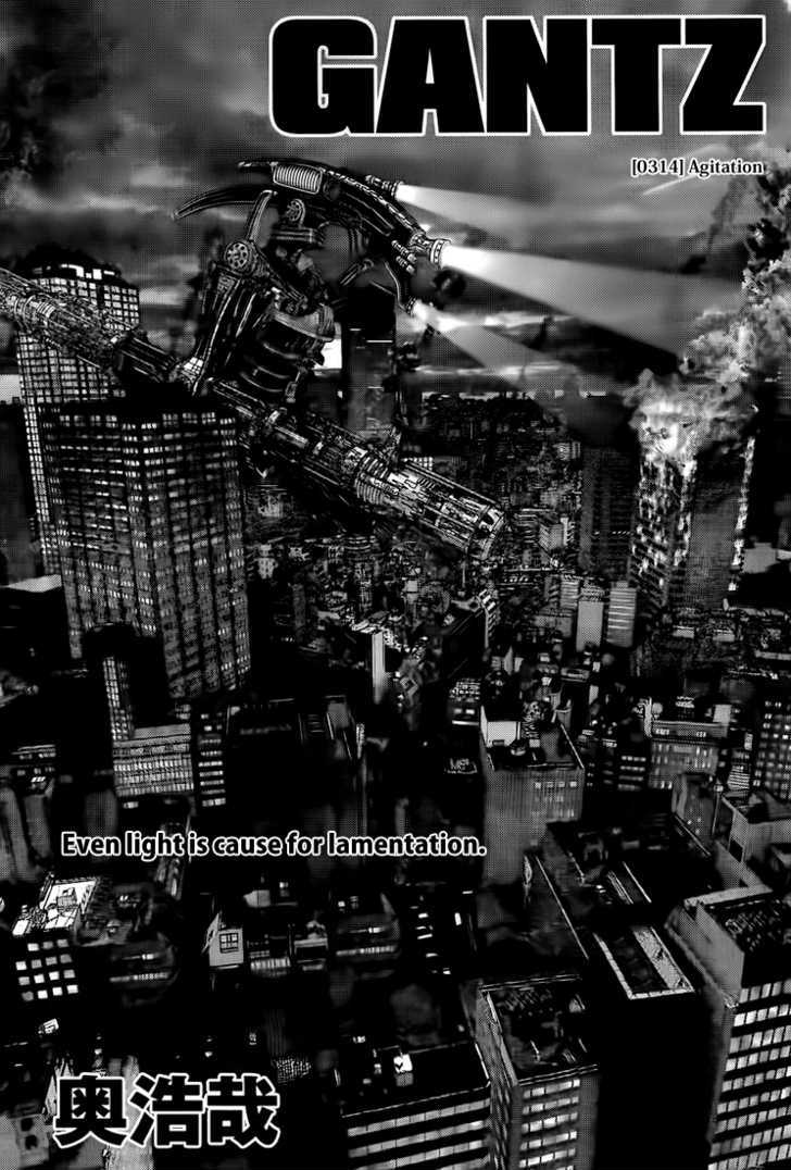 Read Gantz en Manga Online