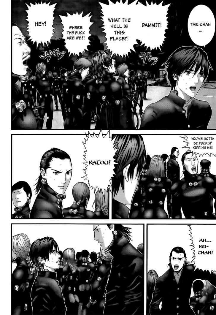 Read Gantz en Manga Online