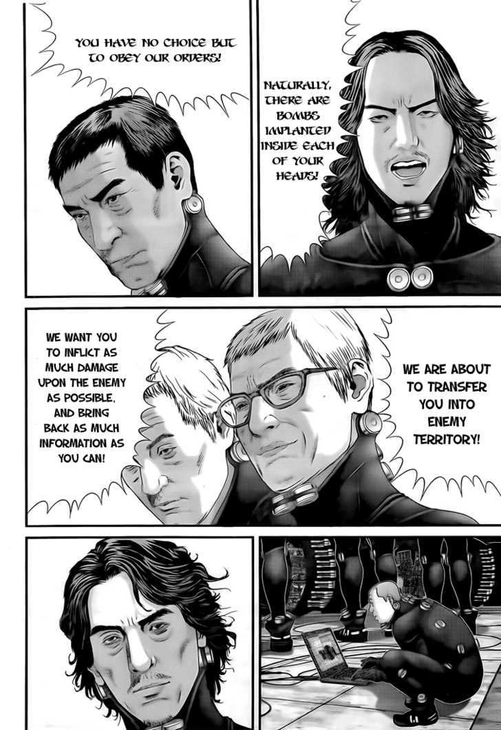 Read Gantz en Manga Online