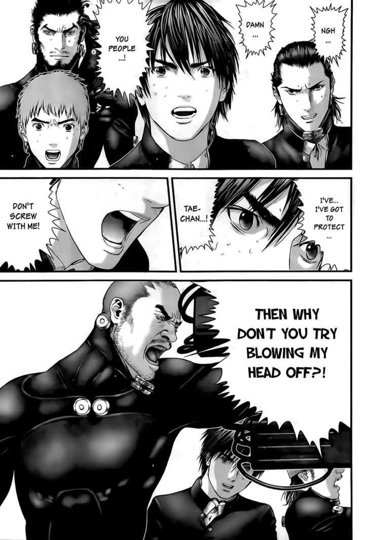 Read Gantz en Manga Online