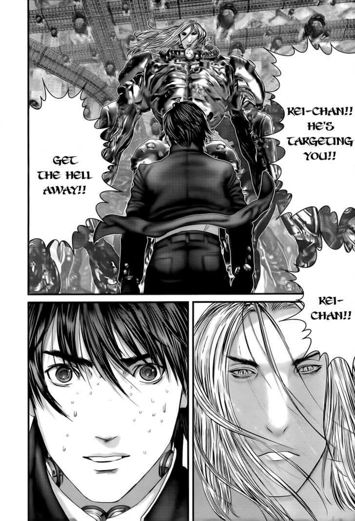 Read Gantz en Manga Online