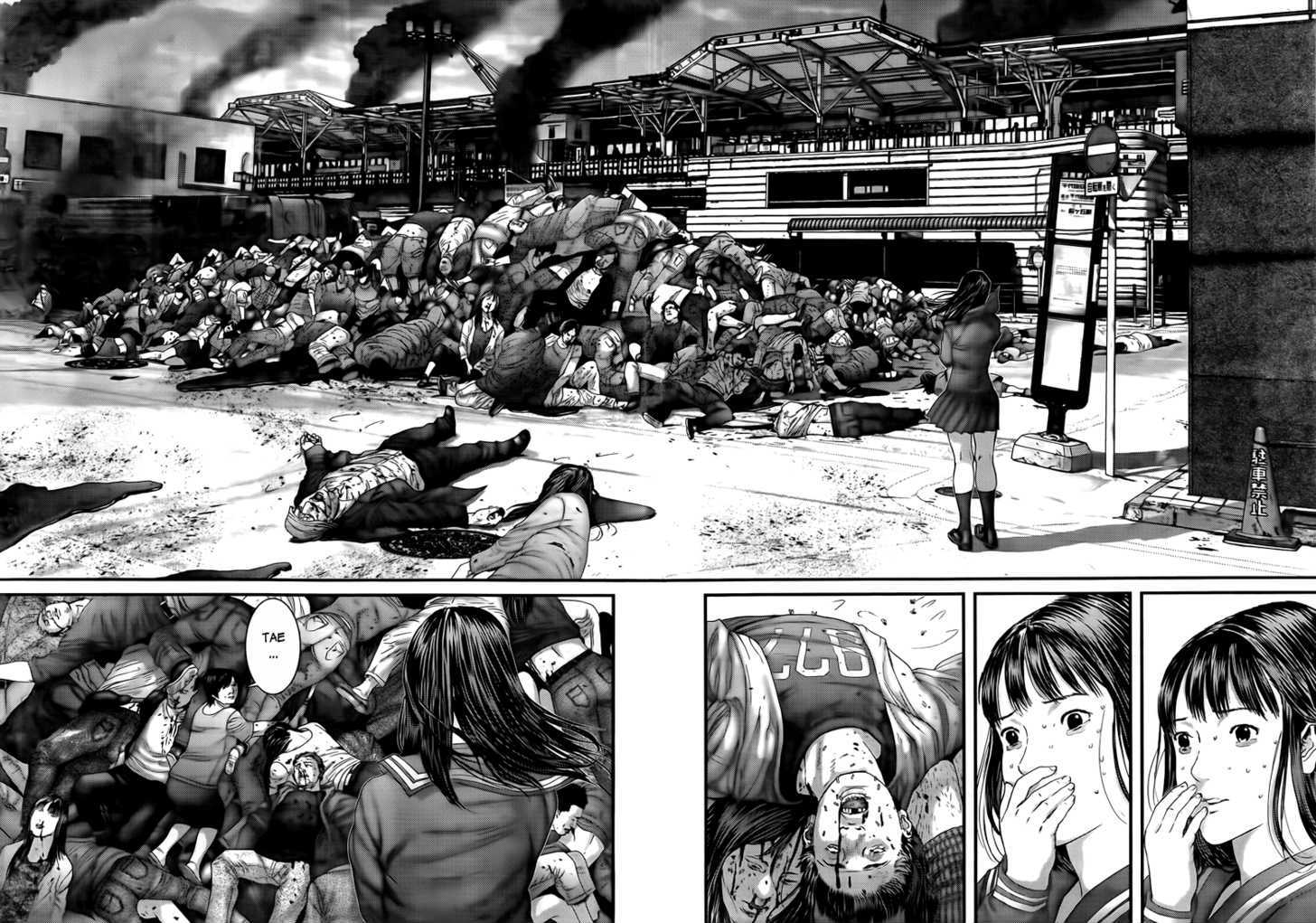 Read Gantz en Manga Online