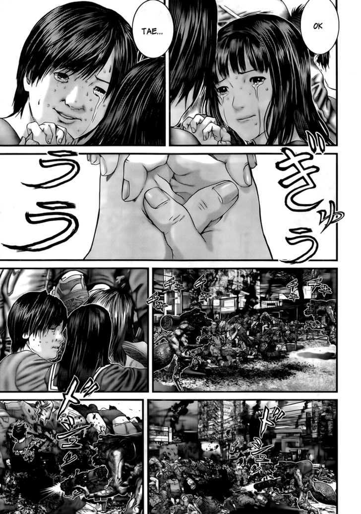Read Gantz en Manga Online