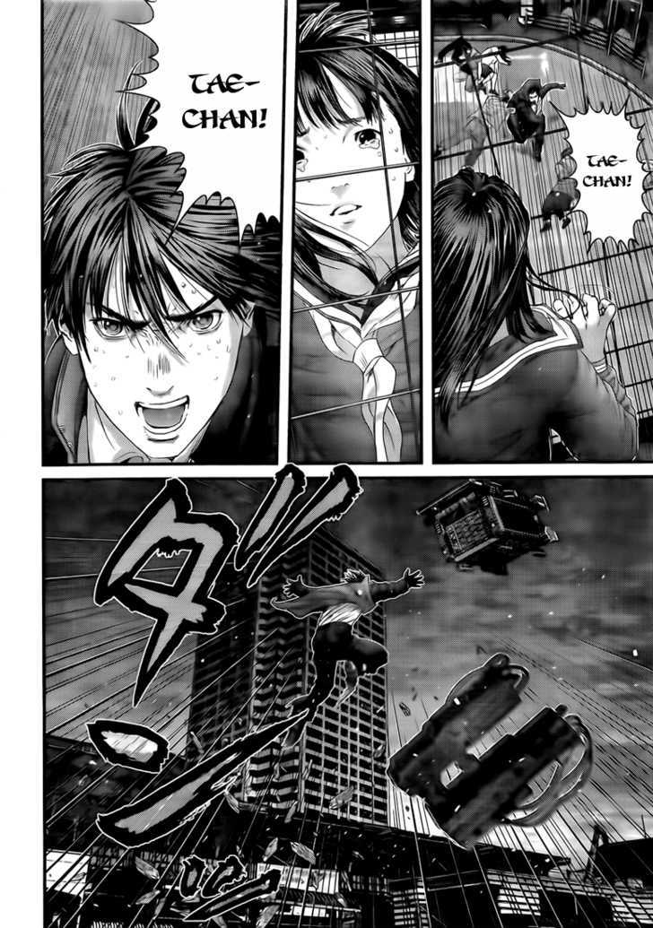 Read Gantz en Manga Online