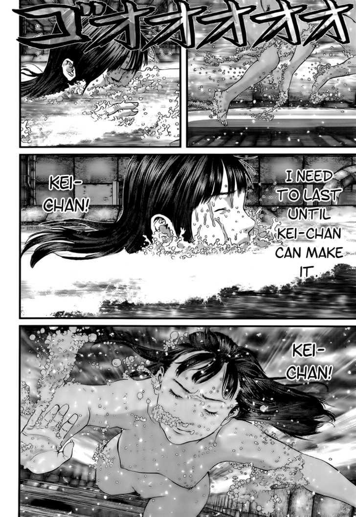 Read Gantz en Manga Online