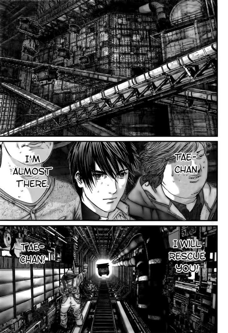 Read Gantz en Manga Online