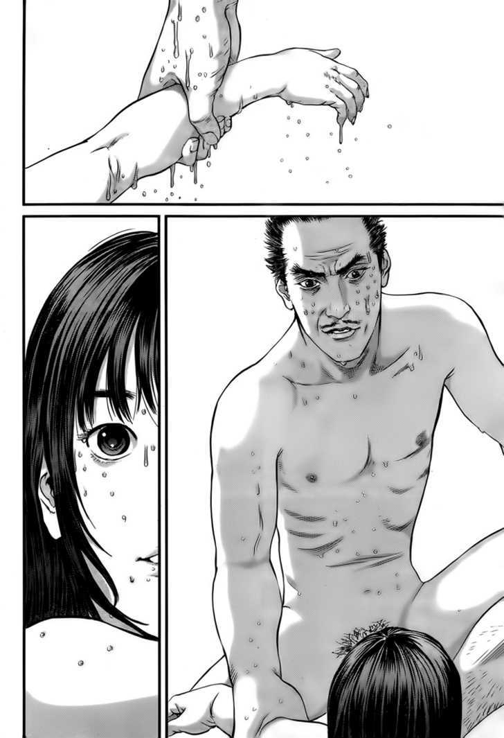 Read Gantz en Manga Online