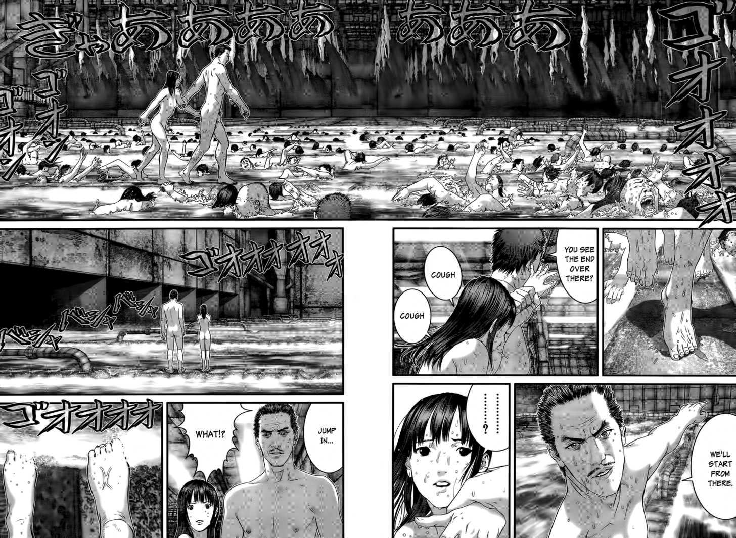 Read Gantz en Manga Online