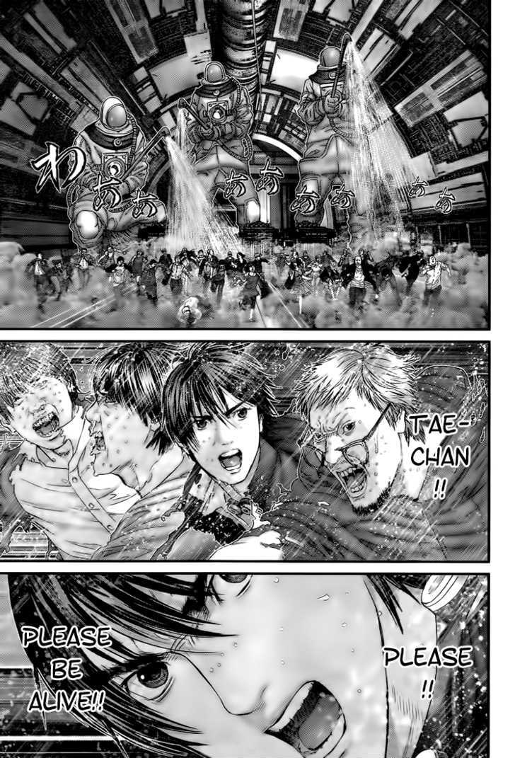 Read Gantz en Manga Online