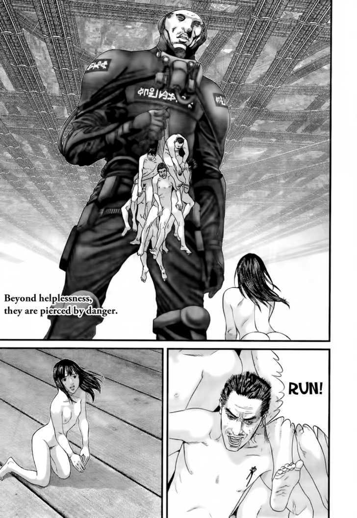 Read Gantz en Manga Online
