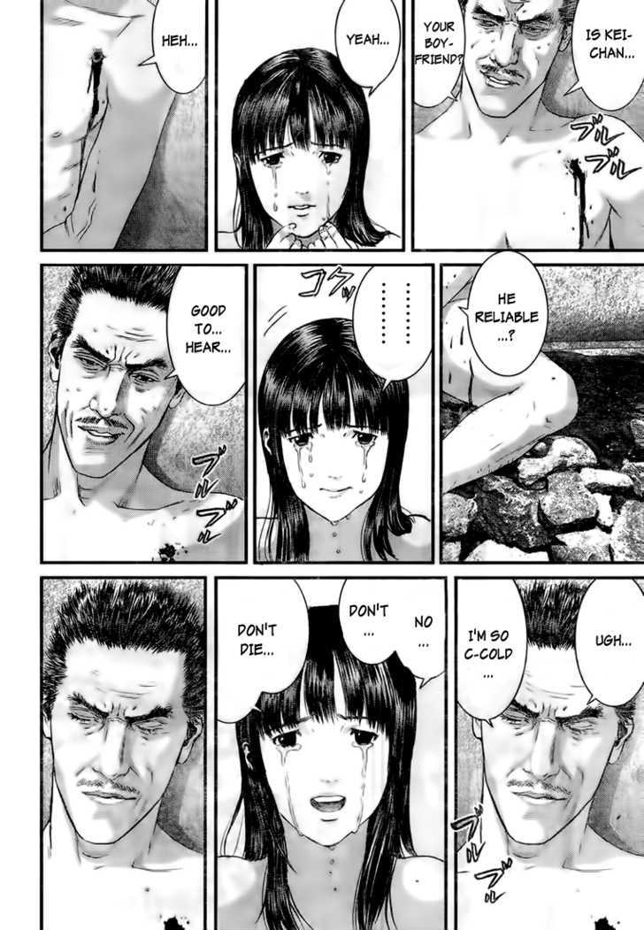 Read Gantz en Manga Online