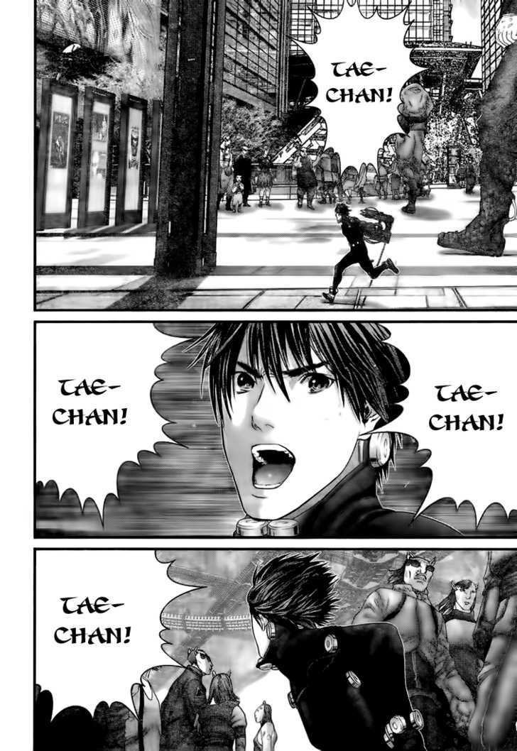 Read Gantz en Manga Online