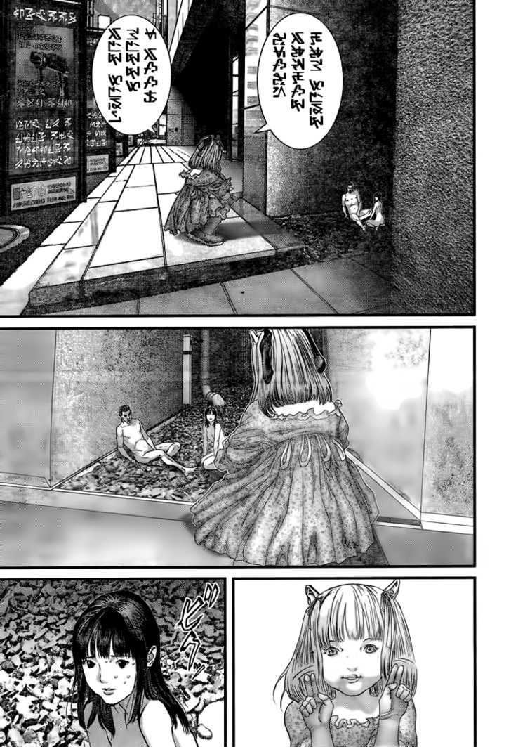 Read Gantz en Manga Online