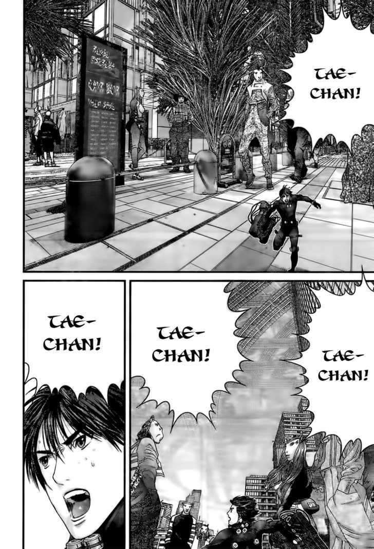 Read Gantz en Manga Online