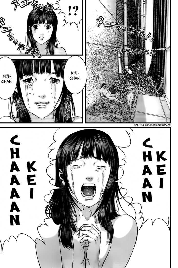 Read Gantz en Manga Online