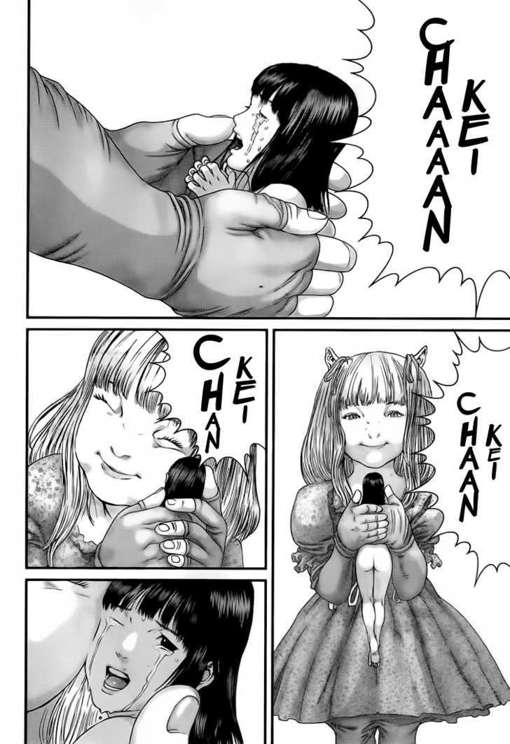 Read Gantz en Manga Online