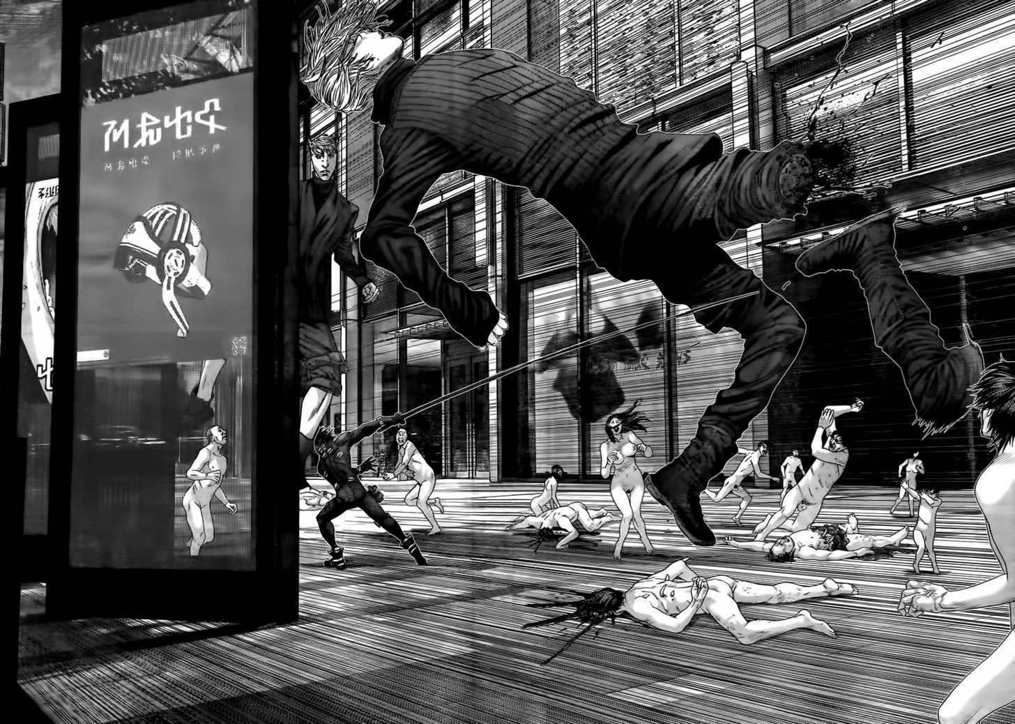 Read Gantz en Manga Online