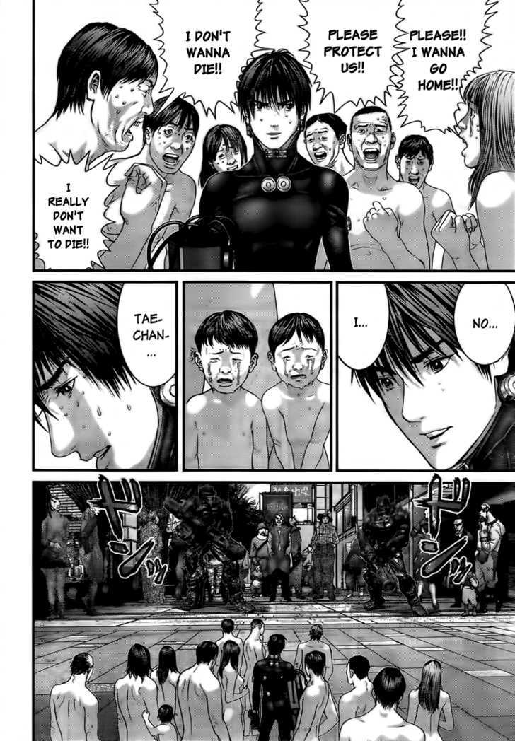 Read Gantz en Manga Online