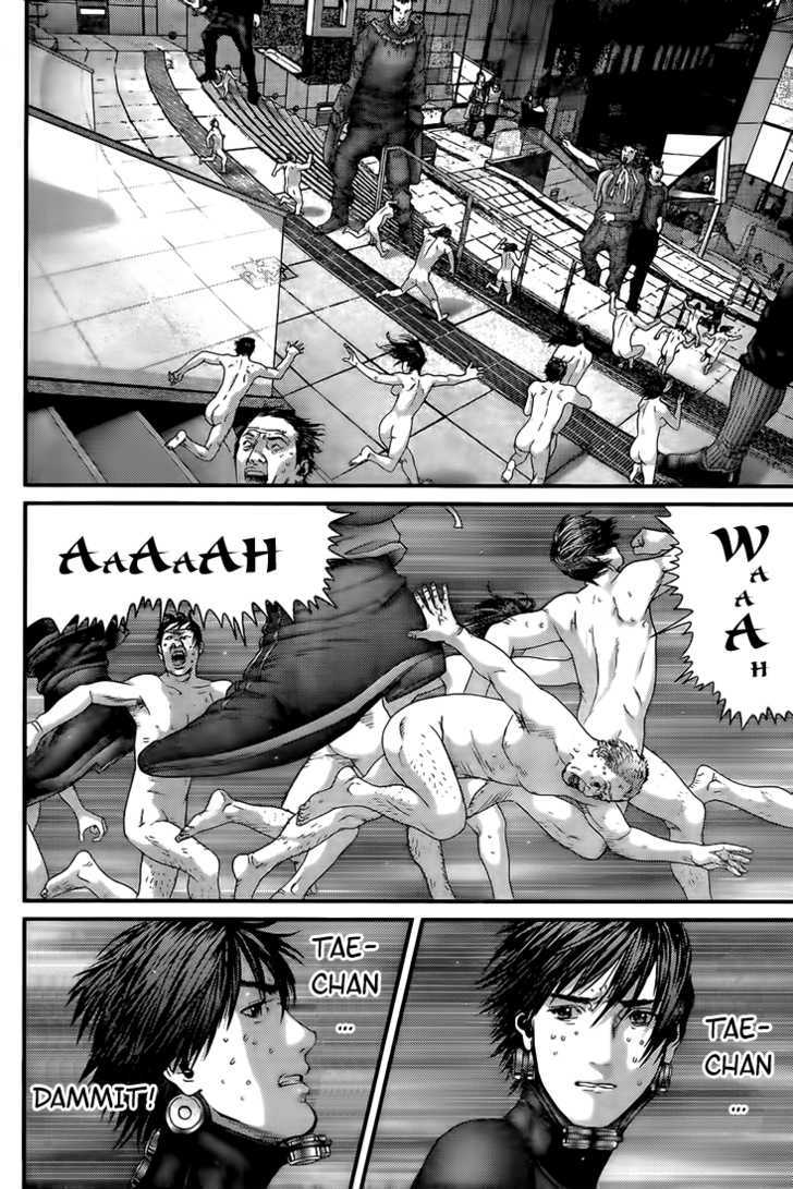 Read Gantz en Manga Online