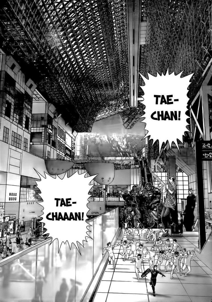 Read Gantz en Manga Online
