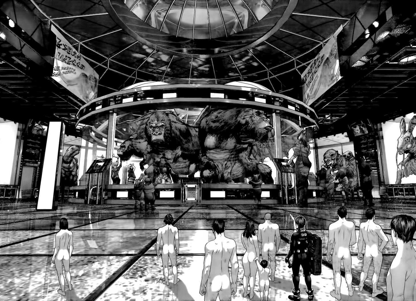 Read Gantz en Manga Online