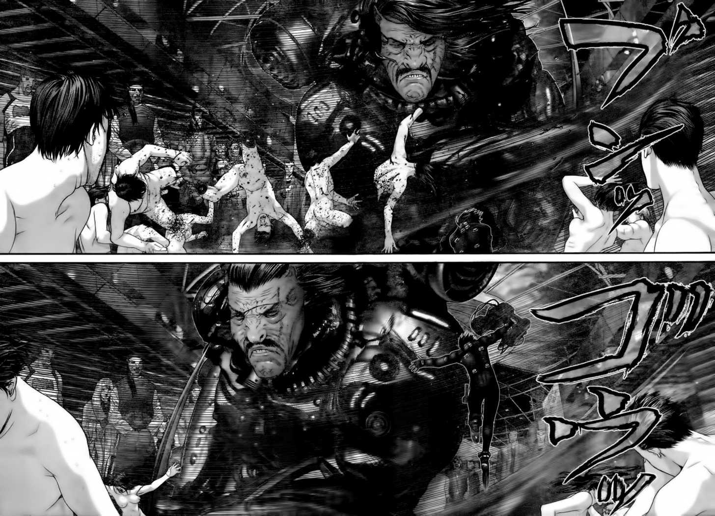 Read Gantz en Manga Online