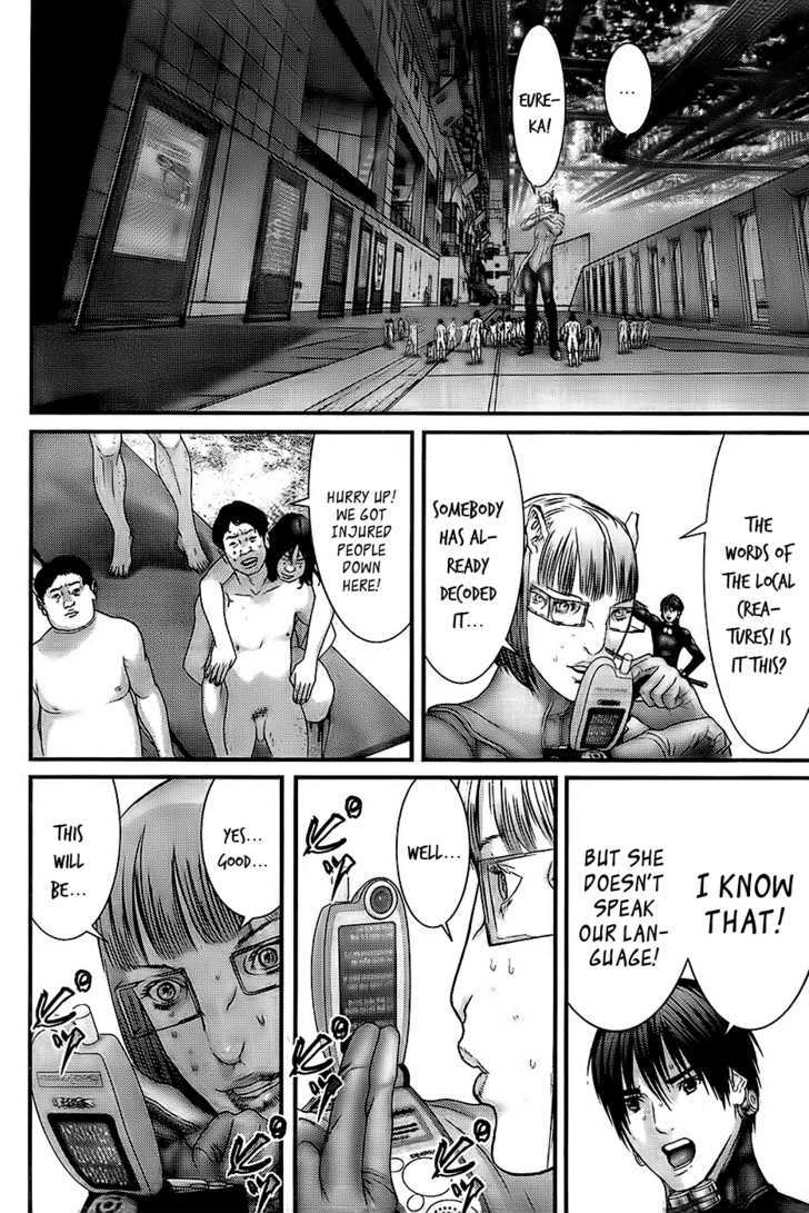 Read Gantz en Manga Online