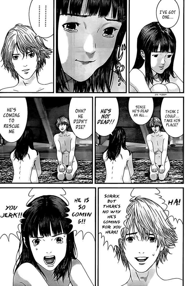 Read Gantz en Manga Online