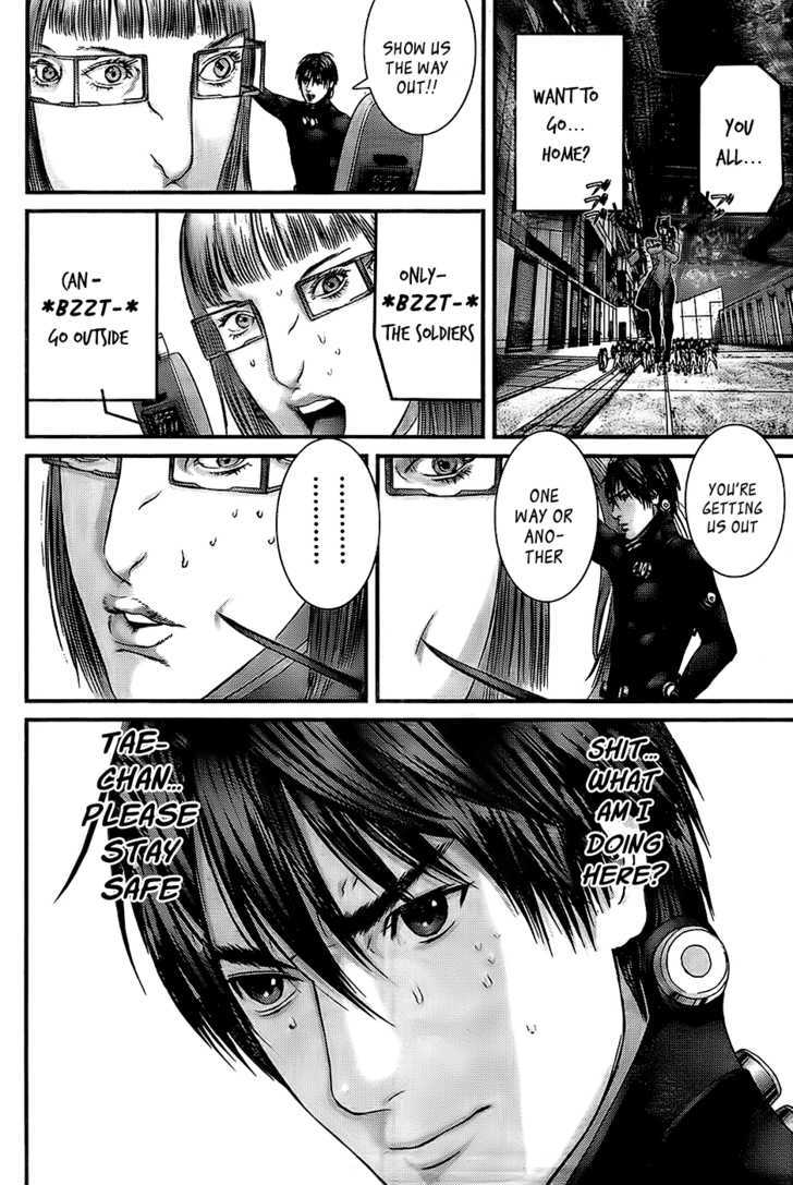 Read Gantz en Manga Online