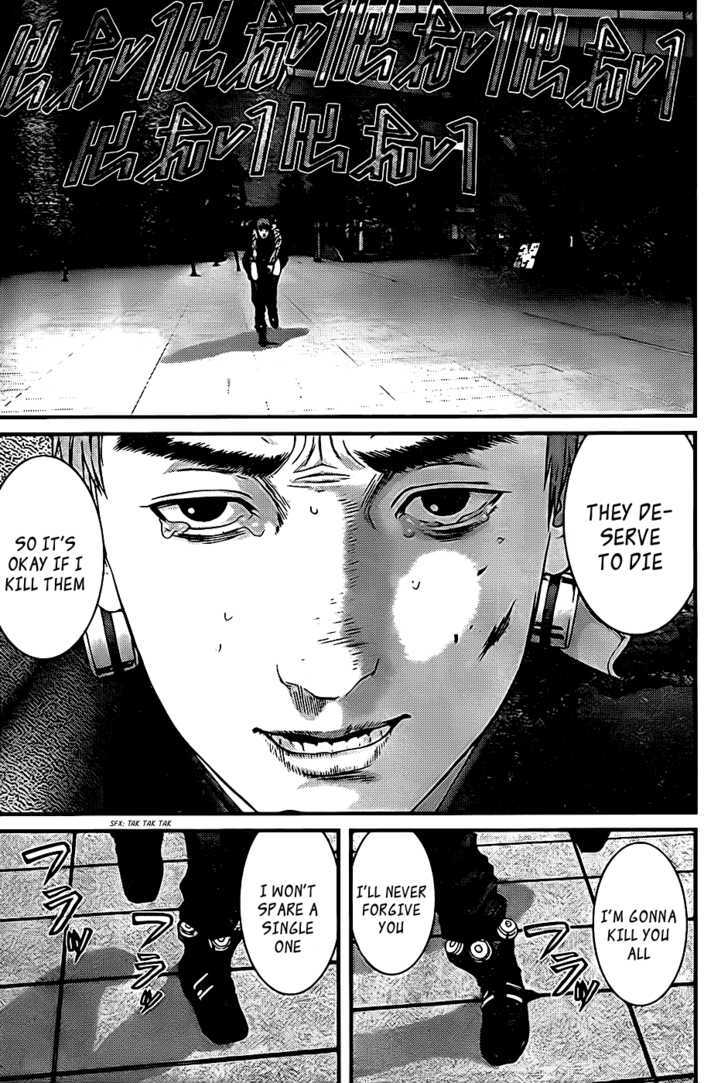 Read Gantz en Manga Online