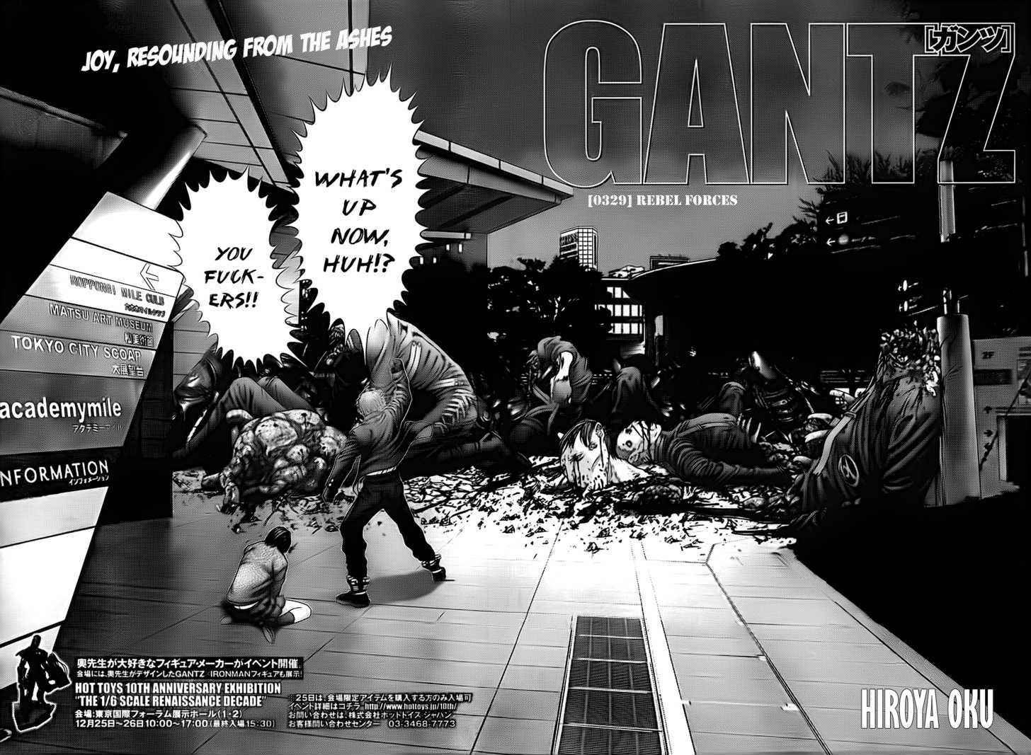 Read Gantz en Manga Online