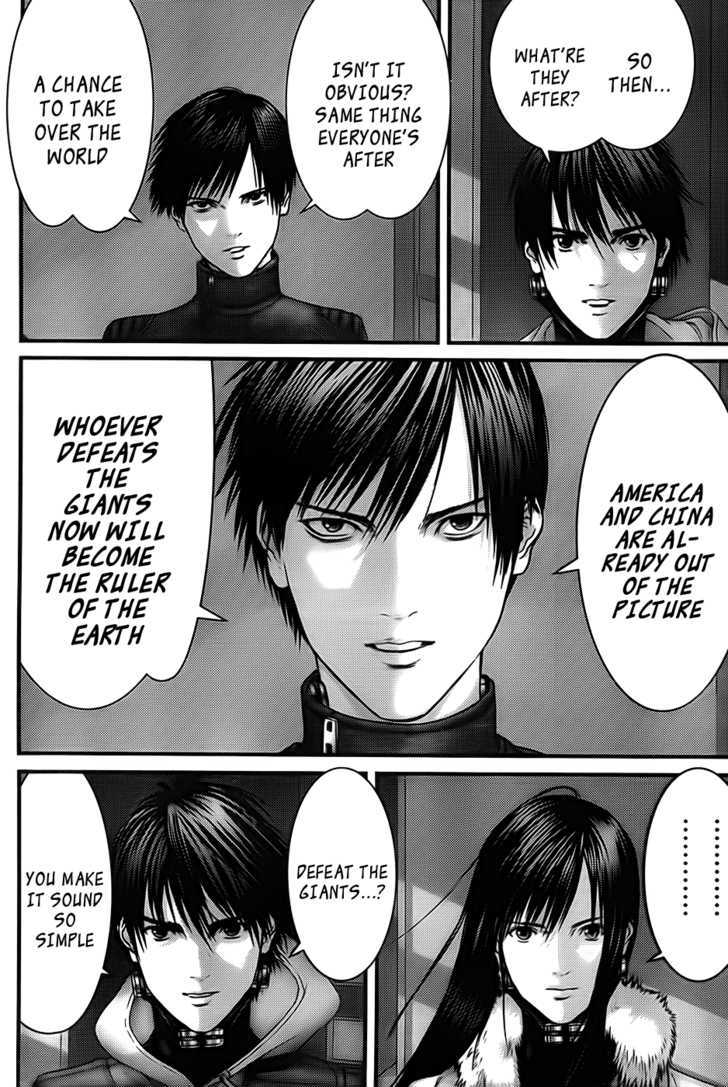 Read Gantz en Manga Online