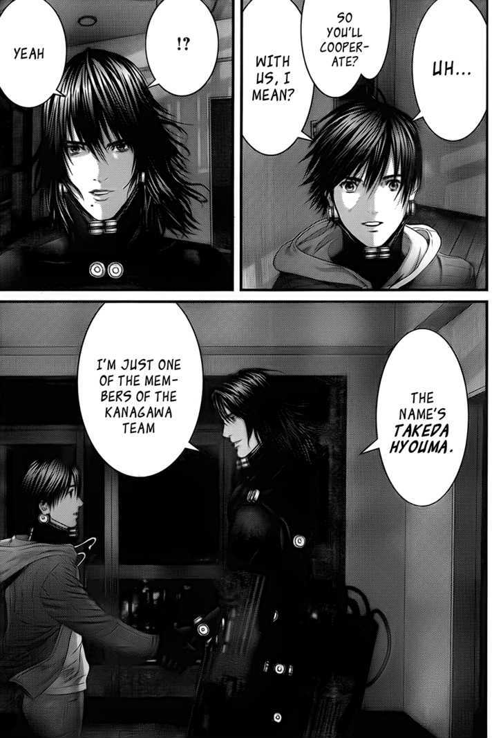 Read Gantz en Manga Online