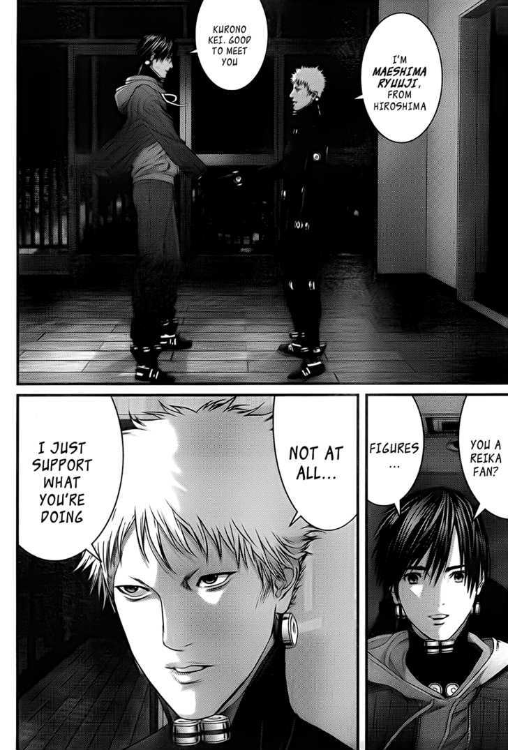 Read Gantz en Manga Online