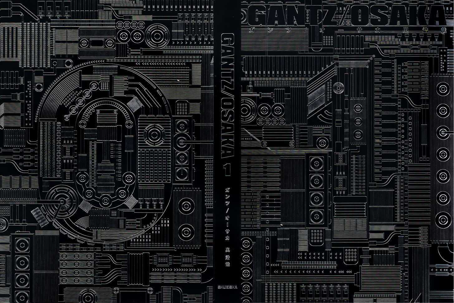 Read Gantz en Manga Online