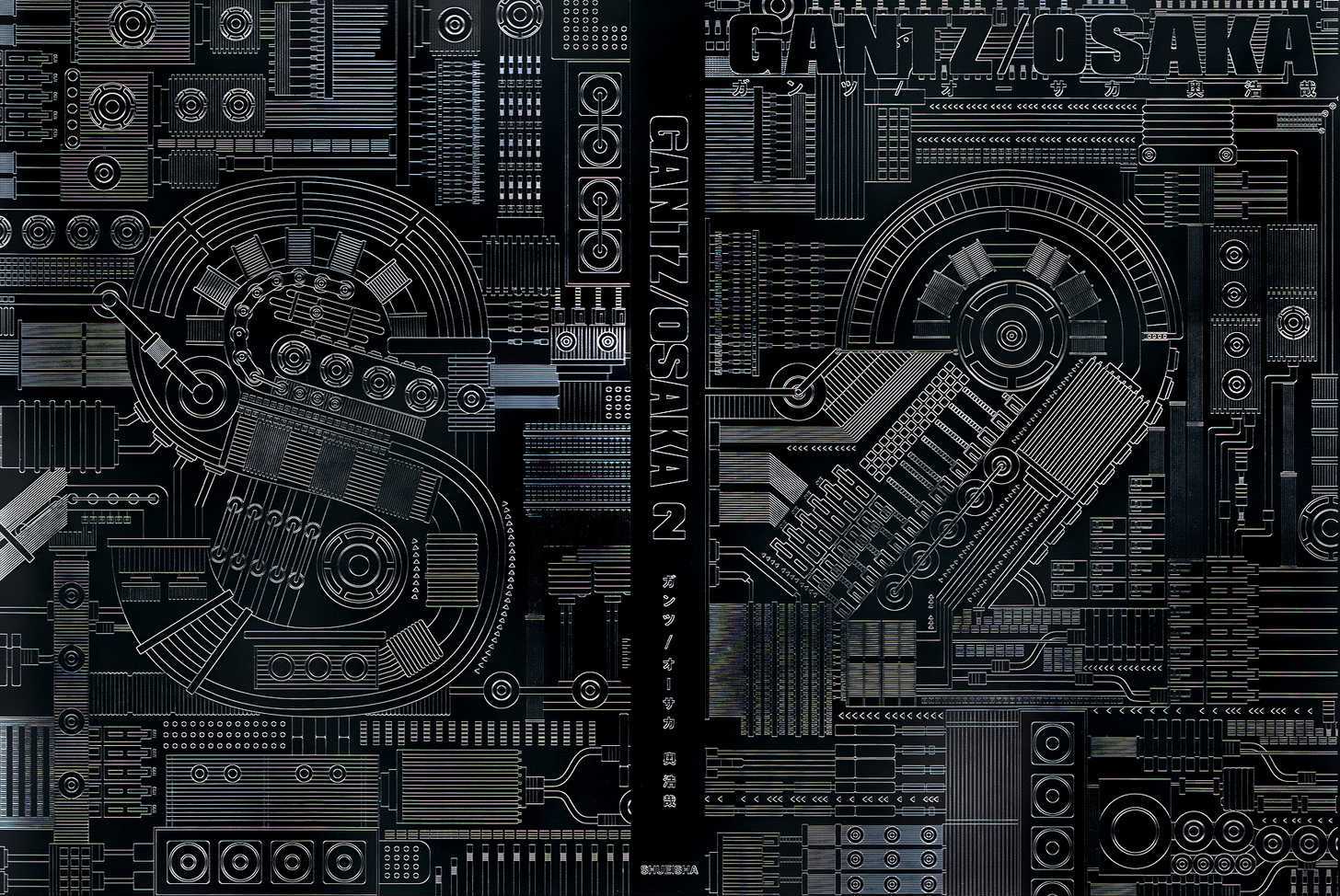 Read Gantz en Manga Online
