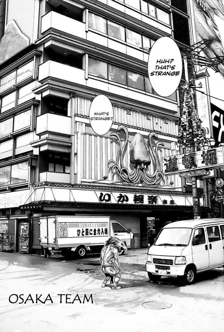 Read Gantz en Manga Online