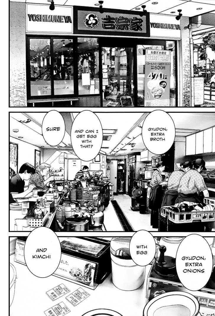 Read Gantz en Manga Online