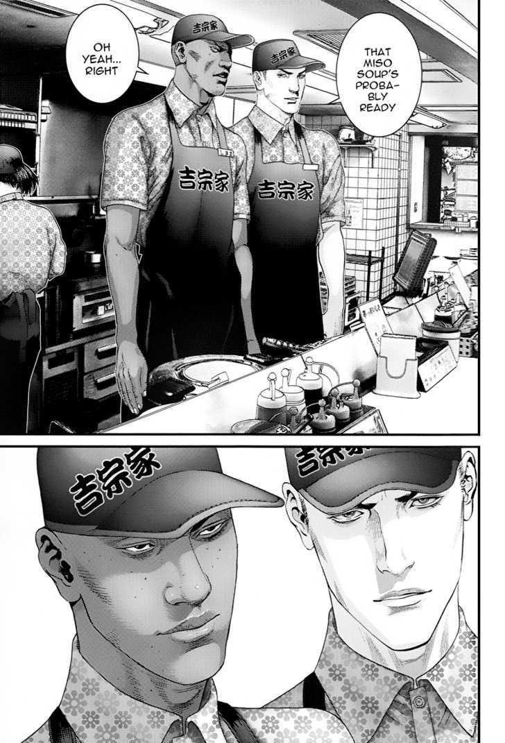 Read Gantz en Manga Online