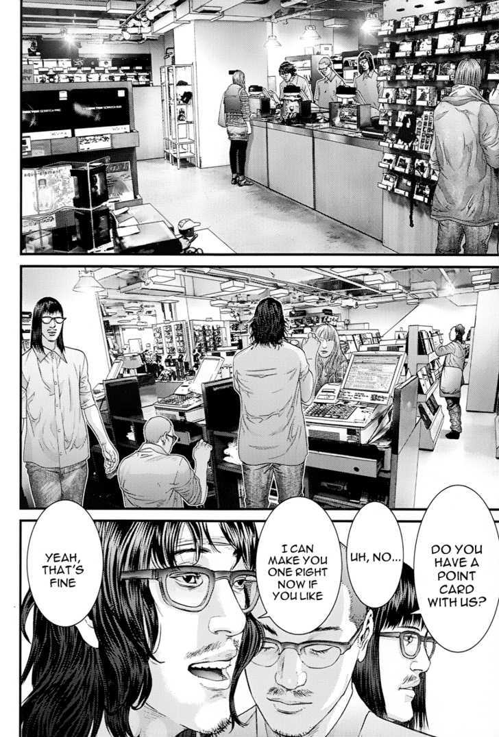 Read Gantz en Manga Online
