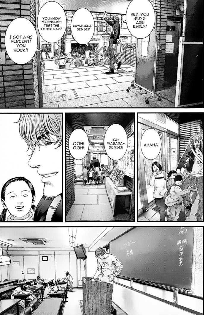 Read Gantz en Manga Online