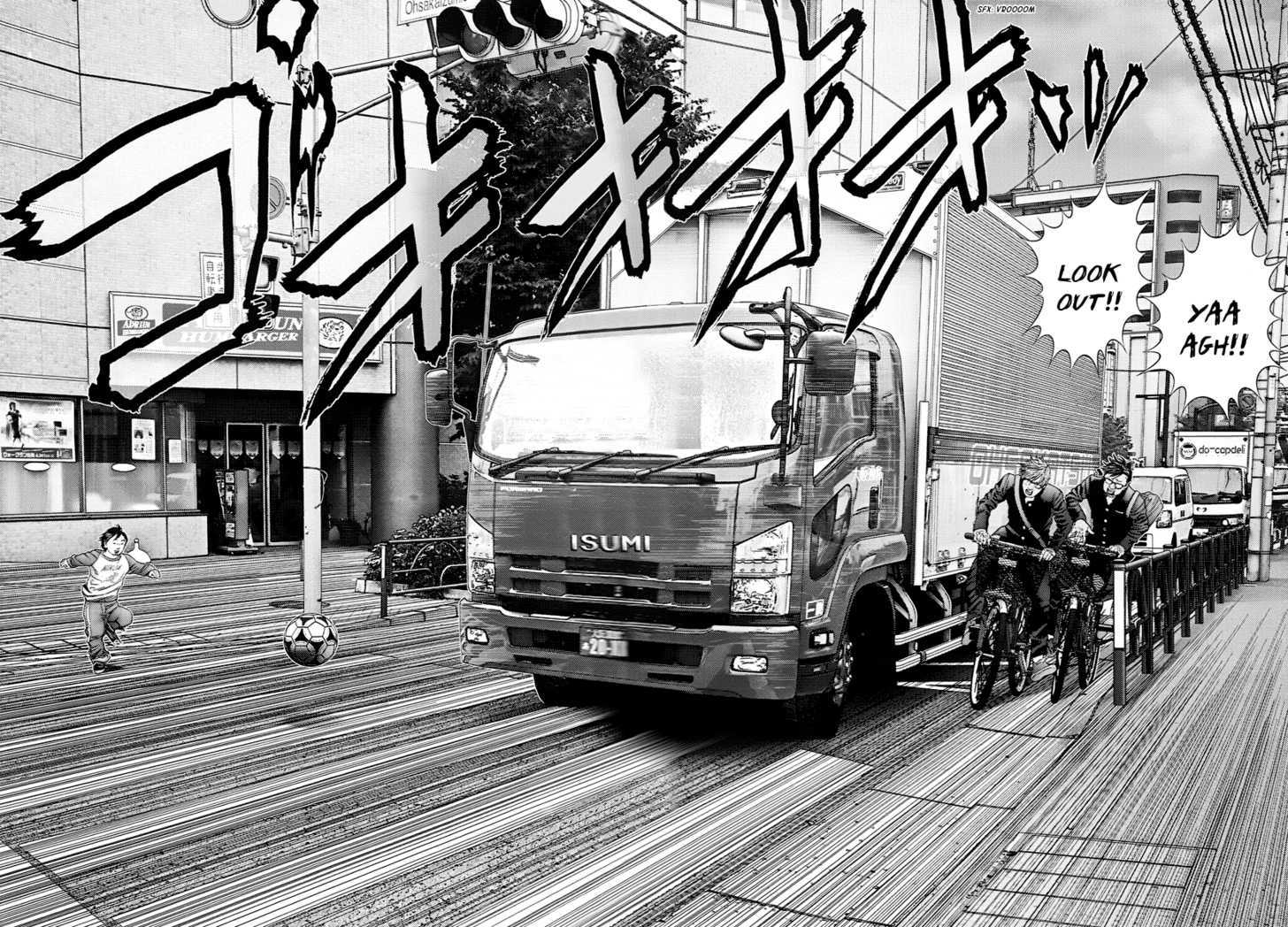 Read Gantz en Manga Online