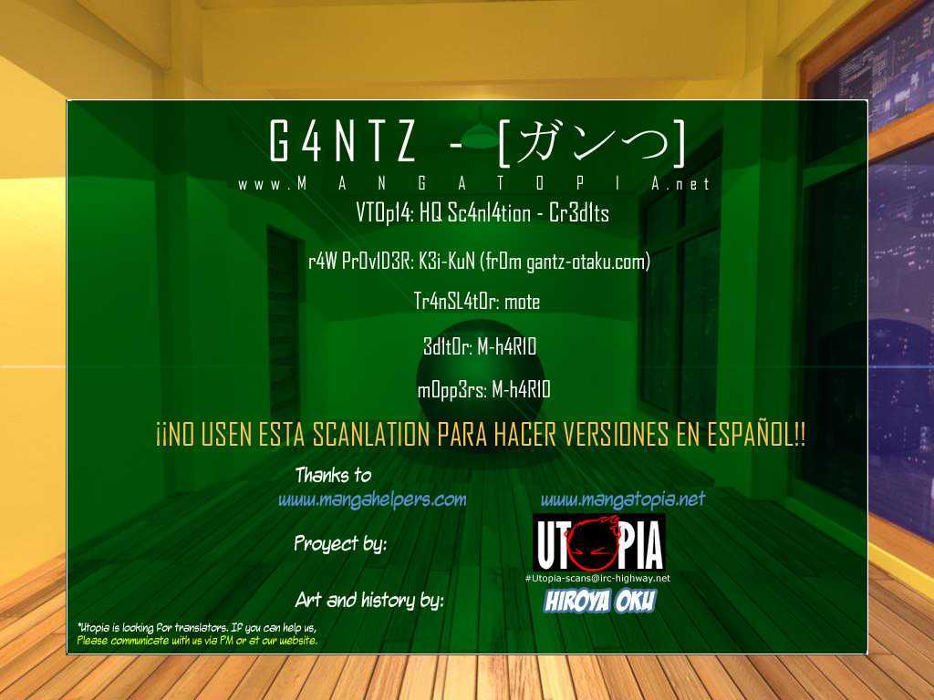 Read Gantz en Manga Online