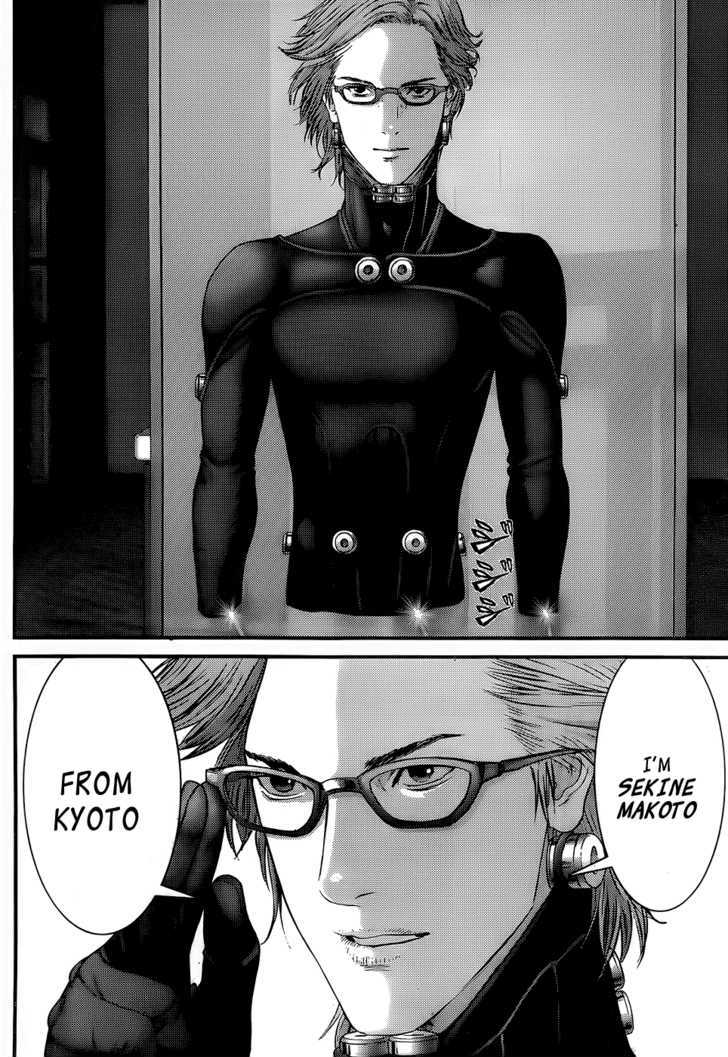 Read Gantz en Manga Online