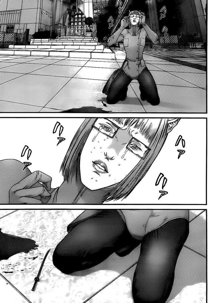 Read Gantz en Manga Online