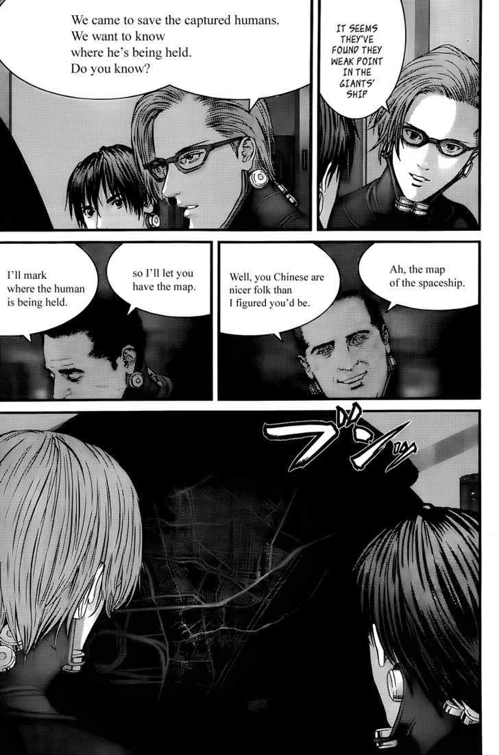 Read Gantz en Manga Online