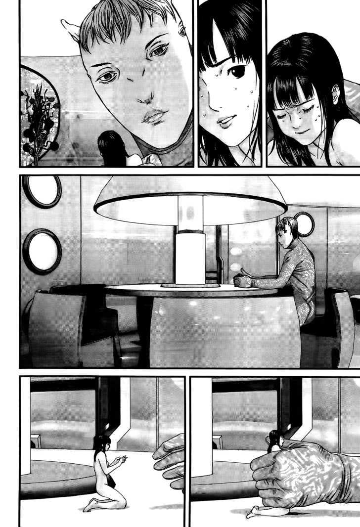 Read Gantz en Manga Online